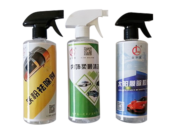 500ml水剂